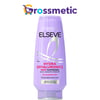 Elseve Saç Kremi 250Ml Hydra