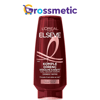 Elseve Saç Kremi 250Ml Komp.Dırenc Dok.Kar