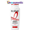 Elseve Şamp.300Ml Komple Onarıcı