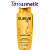 Elseve Şamp.300Ml Mucızevı Yag