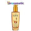 Elseve Yağ 100Ml Canlandırıcı