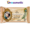 Freshmaker Make-Up
