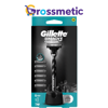 Gıllette Mach3 Charcoal 