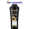 Glıss Samp.400Ml Ultimate Repair