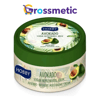 Hobby Avokadolu Krem 250 Ml