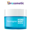Neutrogena Hydra Boost 50Ml Water Gel 