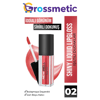 New Well Shiny Liquid Lipgloss - 02