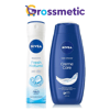Nıvea Cream Care Banyo Ve Duş Jeli +Deo  250Ml