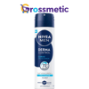 Nivea Deo Byn 150Ml Derma.C.Defend