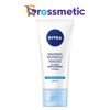 Nivea Essentıal Krem 50Ml Tüp Besleyıcı N/K