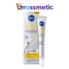 Nivea Kırışık Karşıtı Krem 15Ml Q10