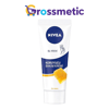 Nivea Krem 75Ml Koruyucu El Kr