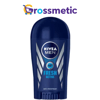 Nivea Stıck Bay 40Ml Fresh