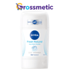 Nivea Stıck Byn 50Ml Fresh