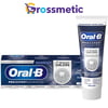 Ob Mcn Pro Expert Advanced Scıence 75Ml
