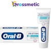 Oral B Macun 65Ml Gum Care Deep Clean