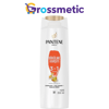 Pantene Dökülme Karşıtı 3'Ü 1 Arada Şampuan 350 Ml