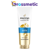 Pantene Saç Kremi Classic 275Ml