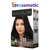 Sea Color 4.0 Kahve Saç Boyası