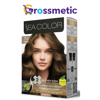 Sea Color 7.0 Kumral Saç Boyası