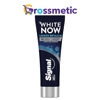 Si̇Gnal Di̇Ş Macun 75 Ml White Now Lekesi̇Z Beyazlik 
