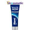 Si̇Gnal Di̇Ş Macunu White Now 1+1 