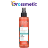 Urban Care Pınk Grapefruıt & Gınger 200Ml