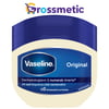 Vaseline Jel 100Ml Orginal