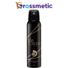Viva Cappio Bayan Deodorant 150 Ml