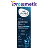 Vivet Tüy Dökücü 125Ml Men