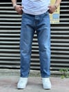 Lacivert Taşlamalı Boy Friend Jeans