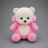 SEVİMLİ PEMBE PELUŞ  AYICIK