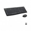 Logitech Klavye maus