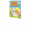  Zıpzıp Boyama Kitabı Okul Öncesi