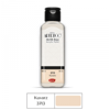 ARTDECO AKRİLİK BOYA 140ML KUVARS 3713