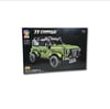 Blok Arazi Aracı 1:14 1278 Parça Model Seti