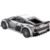 CADA AUDİ R8 536 PARÇA BLOCK OYUNCAK
