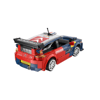 CADA CİTROEN C4 WRC 329 PARÇA BLOCK OYUNCAK