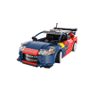 CADA CİTROEN C4 WRC 329 PARÇA BLOCK OYUNCAK