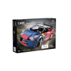 CADA CİTROEN C4 WRC 329 PARÇA BLOCK OYUNCAK