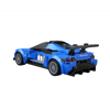 CADA MASERATİ MC20 GT2 240 PARÇA BLOCK OYUNCAK