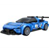 CADA MASERATİ MC20 GT2 240 PARÇA BLOCK OYUNCAK