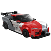 CADA TOYOTA GR SUPRA GT4 324 PARÇA BLOCK OYUNCAK