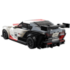 CADA TOYOTA GR SUPRA GT4 324 PARÇA BLOCK OYUNCAK