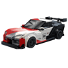 CADA TOYOTA GR SUPRA GT4 324 PARÇA BLOCK OYUNCAK