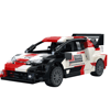 CADA TOYOTA GR YARIS RALLY1 324 PARÇA BLOCK OYUNCAK
