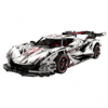 CADA V12 HYPERCAR 4449 PARÇA BLOCK OYUNCAK
