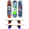 CAN SPORT ORTA BOY KAYKAY 60 CM