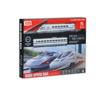 Ctoys Hızlı Tren 16 Parça Raylı Tren Seti 