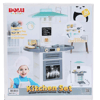 Dolu 2606 Oyuncak Mutfak Seti Mini Şef Eğlencesi